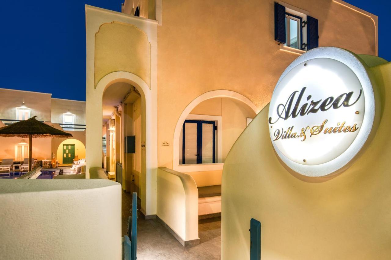 Alizea Villas & Suites Фира Екстериор снимка